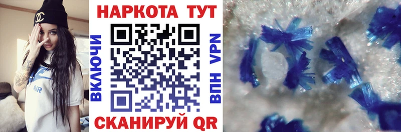 Что такое Мамадыш ГАШИШ 