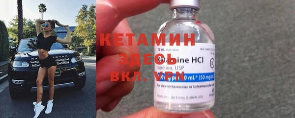 mdpv Аркадак