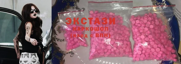 mdpv Аркадак