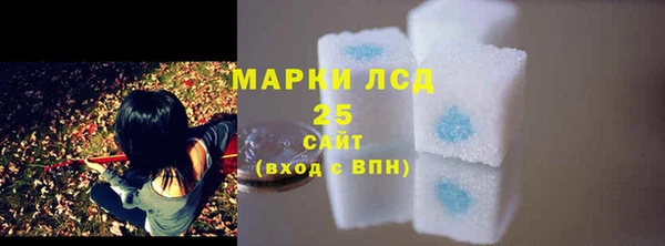 mdpv Аркадак