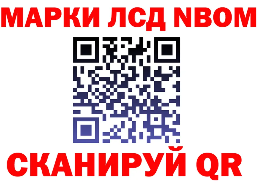 ГАШ VHQ зеркало мориарти MEGA Мамадыш