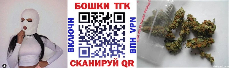 МАРИХУАНА Ganja Мамадыш
